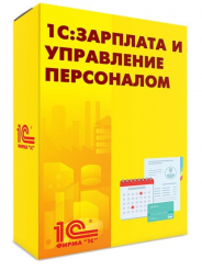 Для учета образовательных учреждений (1С Управление образованием)
