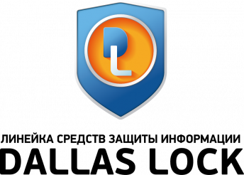 Dallas Lock