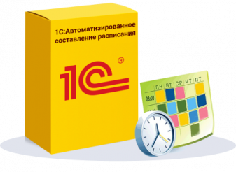 Для общеобразовательных учреждений (школы)