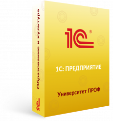 Для послешкольных образовательных учреждений (техникумы, колледжы, ВУЗы)