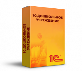 Для дошкольных образовательных учреждений